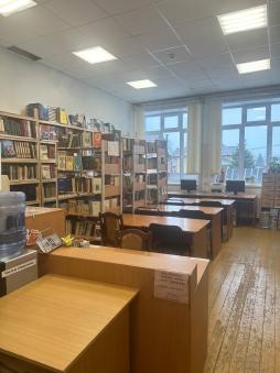Информационно-библиотечный центр