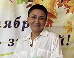 Лоскутова Анна Александровна