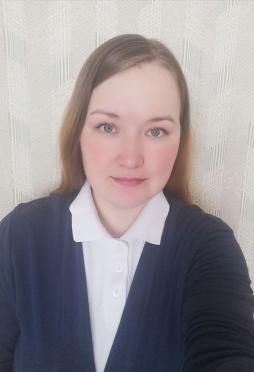 Перепелкина Светлана Алексеевна