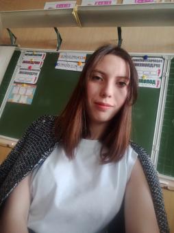 Белокриницкая Снежана Валерьевна